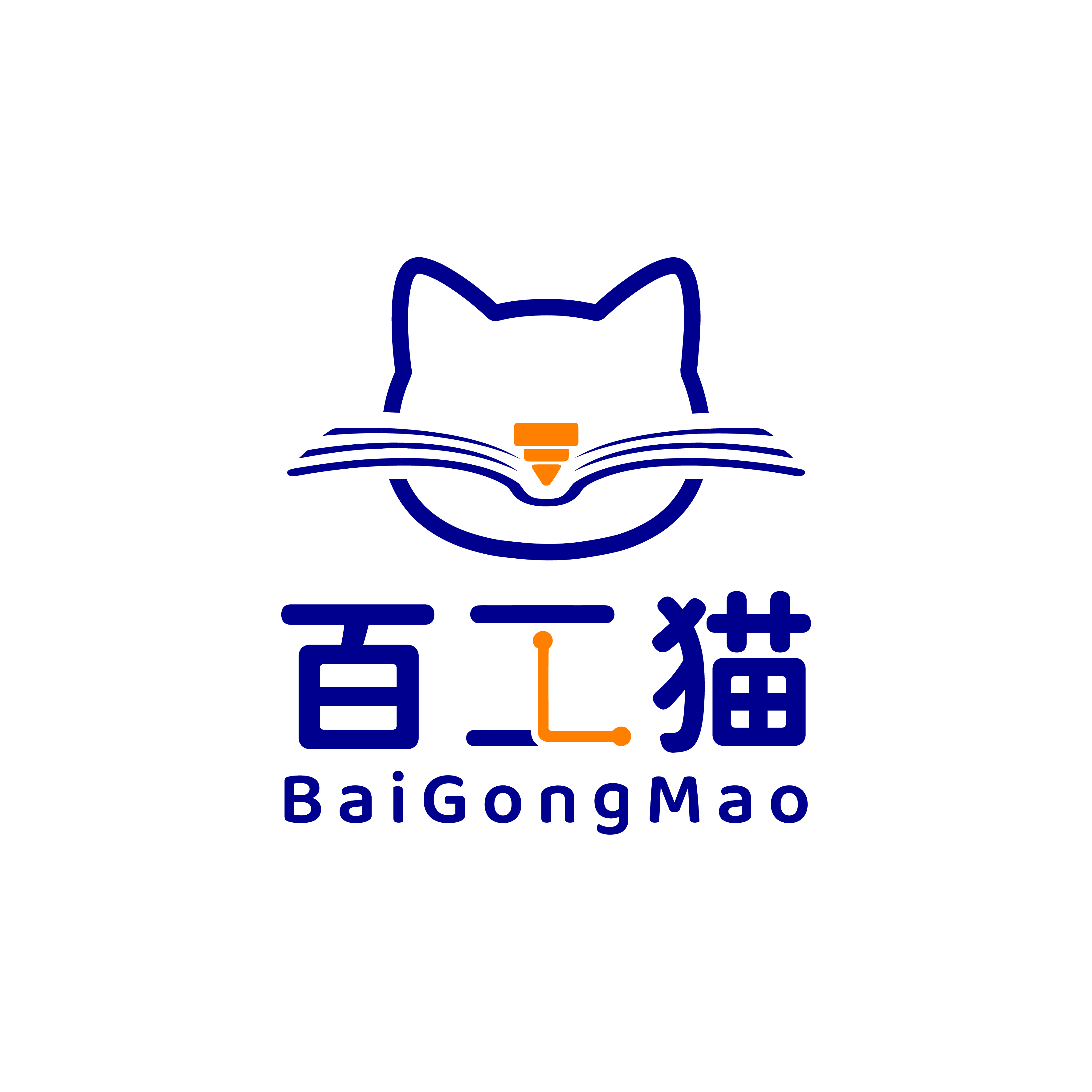 百工猫 Logo 定稿：百工猫售后_画板 1 副本 5
