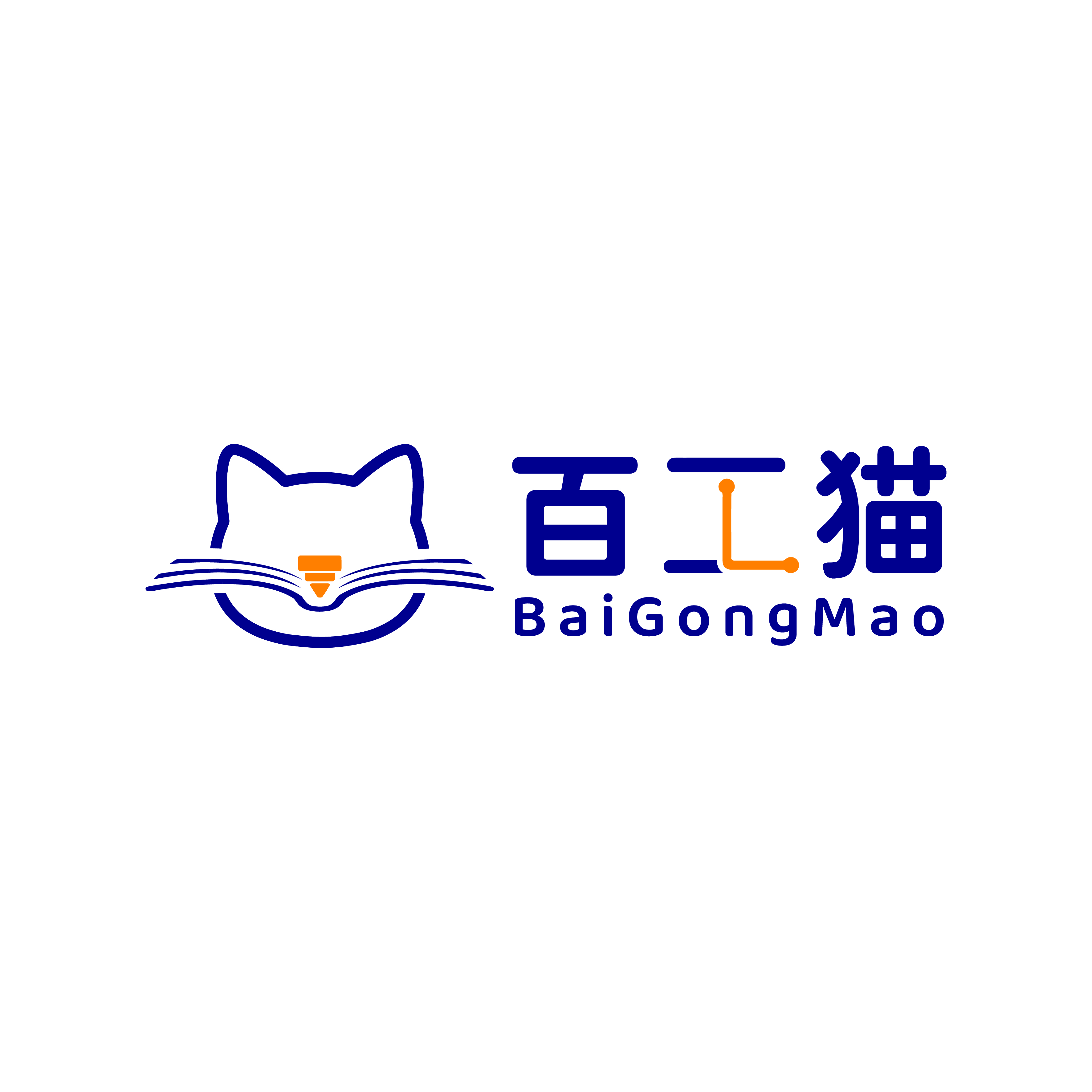 百工猫 Logo 定稿：百工猫售后_画板 1 副本